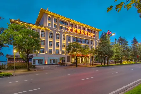Yujingtan Intercontinental Hotel Tengchong Отели в г. Тенчун