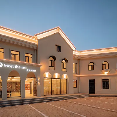 Meet the sea  beauty inn Hotels near Beidaihe Railway Station
