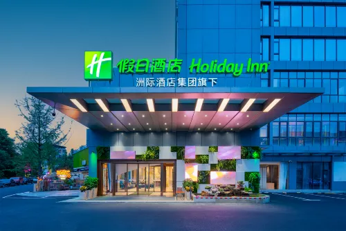 Holiday Inn Dujiangyan Ancient Town