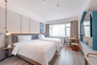 Echarm Hotel (Zhanjiang Suixi Quanfengguangchang) Hotels in Suixi