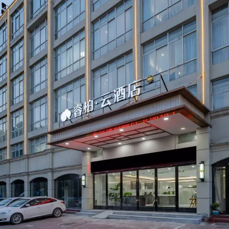 Homeinn Ripple Yun Hotel (Feidong Baogong Avenue)
