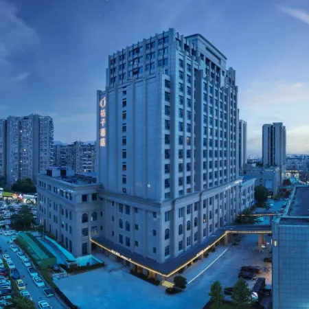 Orange Hotel (Lishui Shuige Industrial Park Branch)