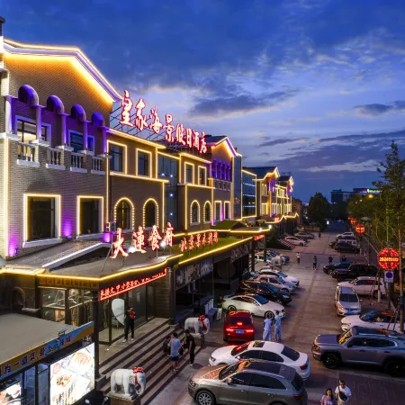 Royal Seaview Holiday Hotel (Dalian Discovery Kingdom Theme Park Branch)