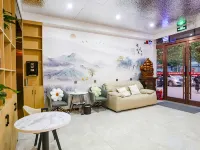 City 118 chain hotel (Tai'an Dongping white Foshan branch) Các khách sạn ở Đông Bình