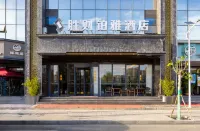 Shengcai BOYA Hotel (Lanzhou Xiguan Crossing Zhongshan Bridge Store) Các khách sạn gần Ga Tây Lan Châu