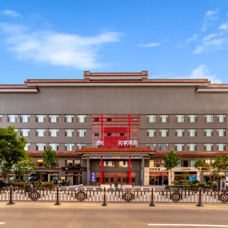 Homeinn Hotel (Yongan South Road Pingyao Ancient City Station)