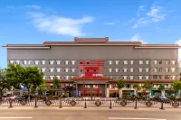 Homeinn Hotel (Yongan South Road Pingyao Ancient City Station) Hôtels à : Pingyao