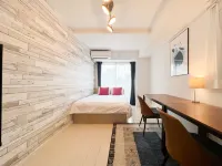 GRANDE Morishita Hotels near Saikoji Temple
