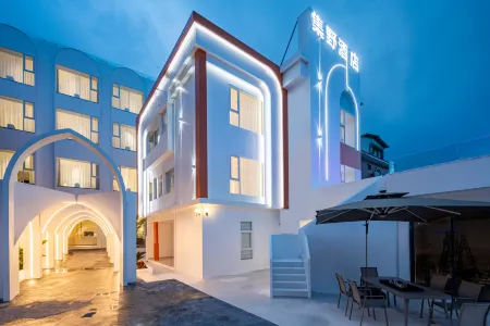 Jiye Yinli Sea view hospital Отели рядом с достопримечательностью «Tong'an Library»