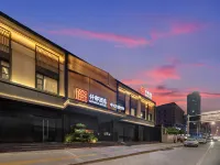 仟那飯店（西安昆明路漢城南路地鐵站店） 吉祥水族（三五一一文創科技園店）附近的飯店