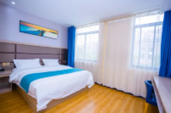 Heyue Hotel (Yancheng Institute of Technology High-speed Railway Station Branch)