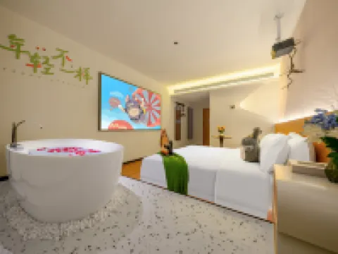 Tmall Elf Hotel (Yongtai Baisheng Branch in Datong Ancient City) Hotels in Datong