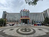Yuxian Zixuan International Hotel Hotels in Yu County