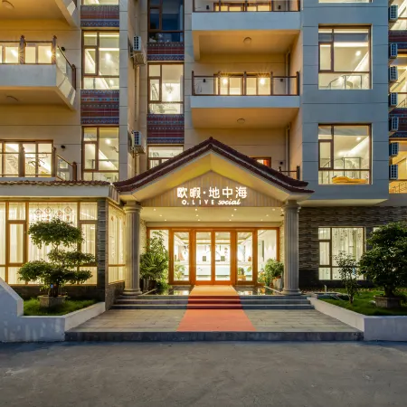 Ouxia Mediterranean Hotel (Beihai Yintan International Passenger Port Branch)