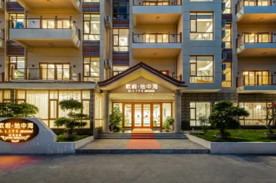 Ouxia Mediterranean Hotel (Beihai Yintan International Passenger Port Branch)