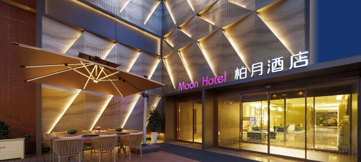 Moon Hotel Hotel a Xianyang