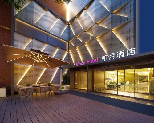 Moon Hotel Hotels in Xianyang