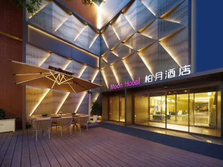 Moon Hotel Отели рядом с достопримечательностью «Zhangyu Ruina Chateau»