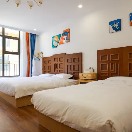 Changbai Mountain Orange Inn (Changbai Mountain West Scenic Spot Tourist Service Center Branch)