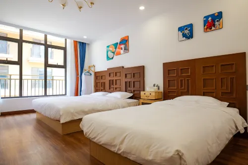 Changbai Mountain Orange Inn (Changbai Mountain West Scenic Spot Tourist Service Center Branch) โรงแรมในฟูซ่ง