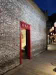 Country Inn & suites by Radisson((Lingnan Xintiandi Branch, Foshan Zumiao Subway Station) - Romantic