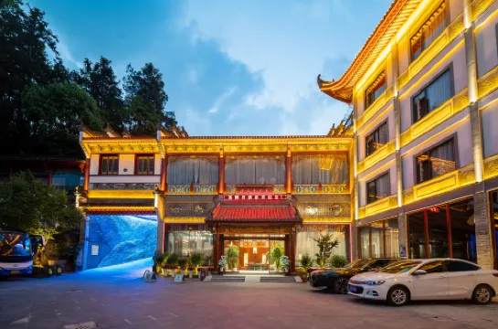 Cha Bo Fu Cha Su (Wuyuan High speed Railway Station Branch)