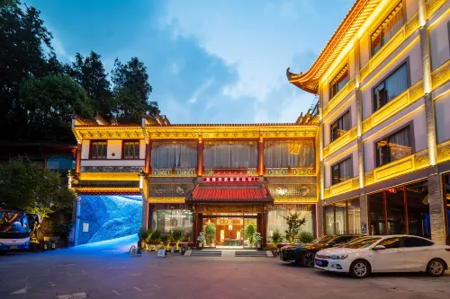 Cha Bo Fu Cha Su (Wuyuan High speed Railway Station Branch)