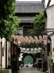 Yunxuan Yard (Yanzhou Ancient City Branch, Jiandemeicheng Ancient Town) - Kæledyr tilladt