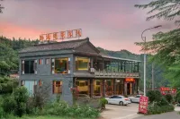 Tengchong Tengyuan View Inn (Athai Scenic Area) Hotels near Rehai Scenic Area