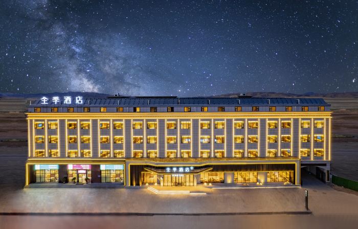 JI Hotel