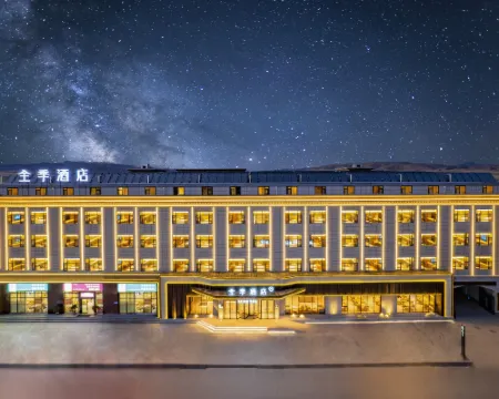 JI Hotel Hotels in Gertse