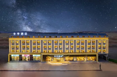 JI Hotel Hôtels à : Gêrzê