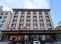 Huolin Gol Jincheng Hotel - Parkering