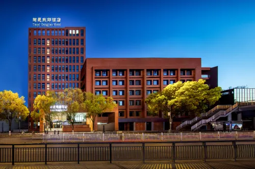 Taoyi Dongjiao Hotel (Taoxichuan Cultural & Creative Block · Sculpture Porcelain Factory Branch)