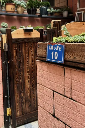 Dianchi Shanju (Kunming Xishan) Отели рядом с достопримечательностью «CPC Yunnan Provincial Committee Party School»