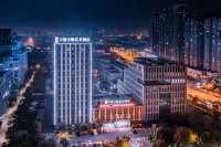 Rezen Hotel Wanda Plaza Tianwei Art Hotel Hotel in zona Zhejiang Wanli University