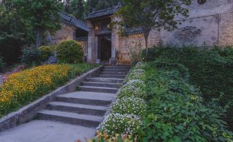 5. Qujia Co..