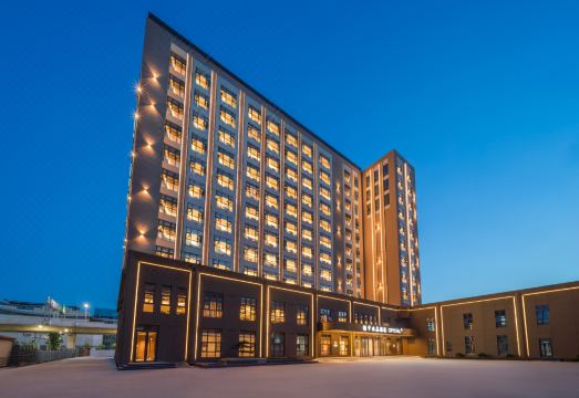 Orange Crystal Linyi Yihe Road Convention and Exhibition Center Hotel Hotel Overview