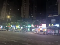 Hanting Boutique Hotel Hotels in Youxi