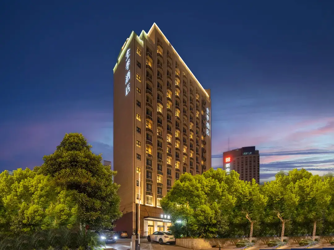Ji Hotel - Shanghái