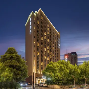 JI Hotel (Shanghai Hongqiao Zhongshan West Road) Отели рядом с достопримечательностью «Выставочный центр Intex Shanghai»
