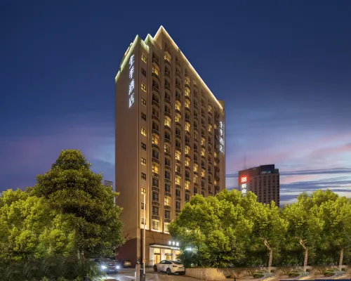 JI Hotel (Shanghai Hongqiao Zhongshan West Road) Hotels near Changning