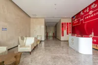 亞特蘭飯店公寓（中山南頭輕軌站店） 金利源商場附近的飯店