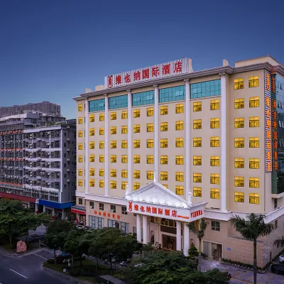 Vienna International Hotel (Shenzhen North Railway Station Longhua Yifang Tiandi Branch) Отели рядом с достопримечательностью «Штаб-квартира компании Huawei»