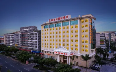 Vienna International Hotel (Shenzhen North Railway Station Longhua Yifang Tiandi Branch) Hotels near Huangjin Shan Gongyuan-Xi Square