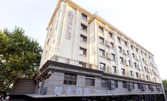 Shanghai Xujiahui center Hongqiao Road Manhe hotel
