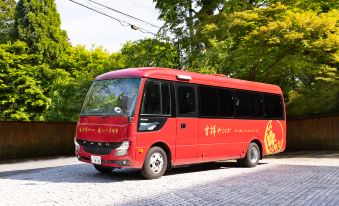 Yamanaka Onsen Kissho Yamanaka