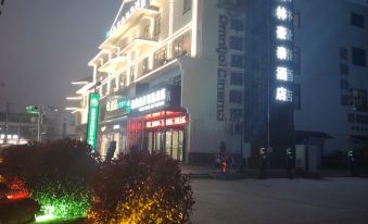 GreenTree Inn Suqian City Buzi Town Xinjiejou Commercial Plaza Smart Hotel