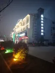 그린트리 스마트 초이스 호텔(쑤천 부쯔전 신제커우) 쑤천 호텔