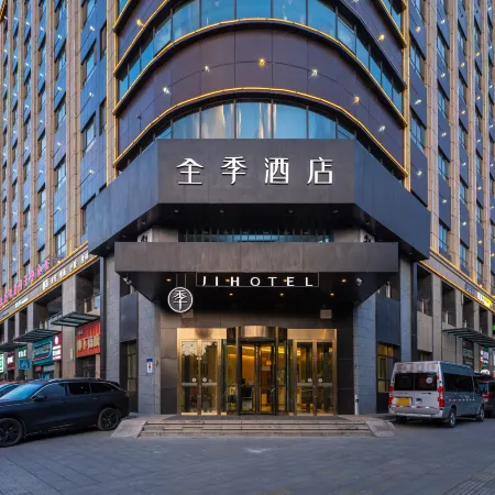 Ji Hotel (Kuitun Yimaxiang Tourism & Cultural Block)